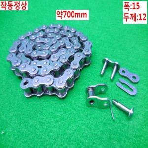 12118/스텐레스40번체인/키포함 반코키포함